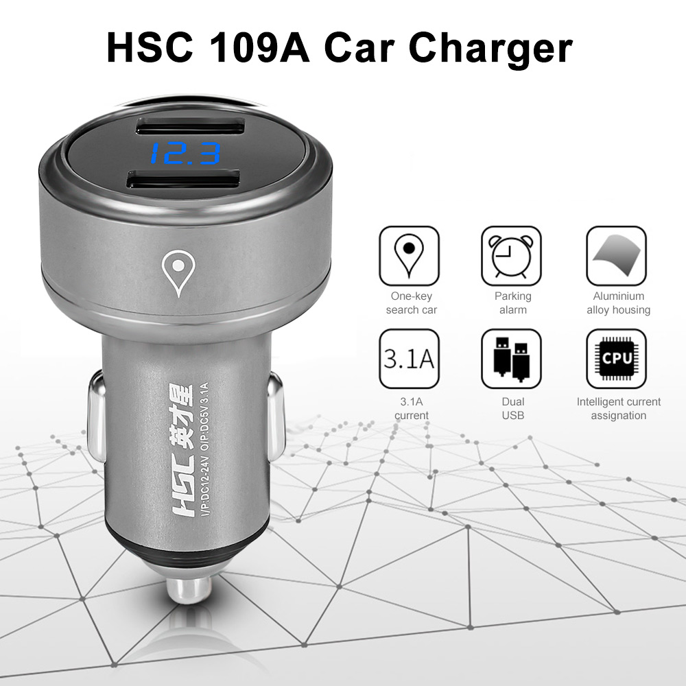 HSC 109A Car Charger 3.1A Intelligent Current Assignation Aluminium Alloy Housing GPS Positioning 