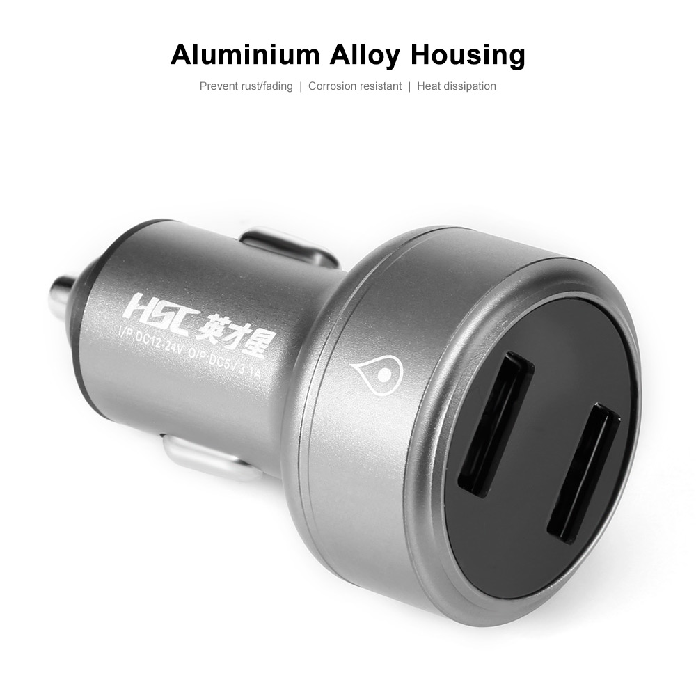 HSC 109A Car Charger 3.1A Intelligent Current Assignation Aluminium Alloy Housing GPS Positioning 