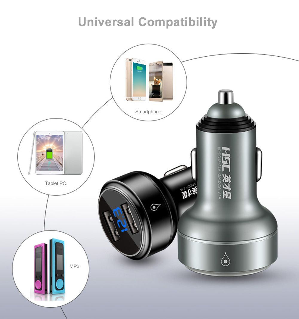 HSC 109A Car Charger 3.1A Intelligent Current Assignation Aluminium Alloy Housing GPS Positioning 