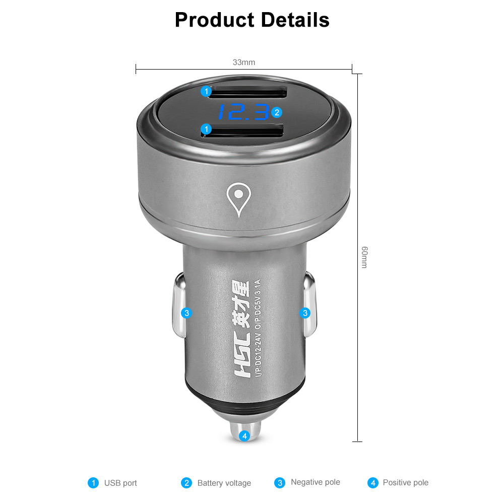 HSC 109A Car Charger 3.1A Intelligent Current Assignation Aluminium Alloy Housing GPS Positioning 