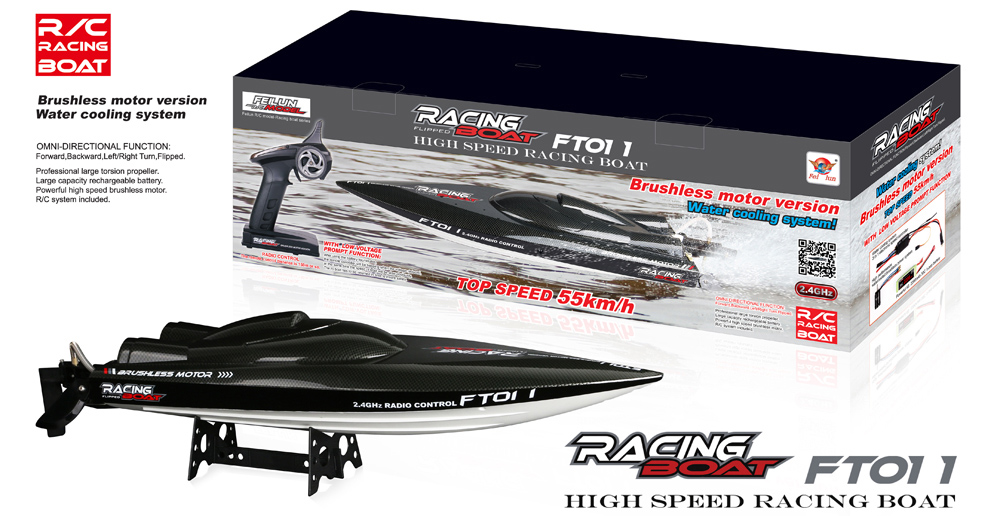 rc boat ft011