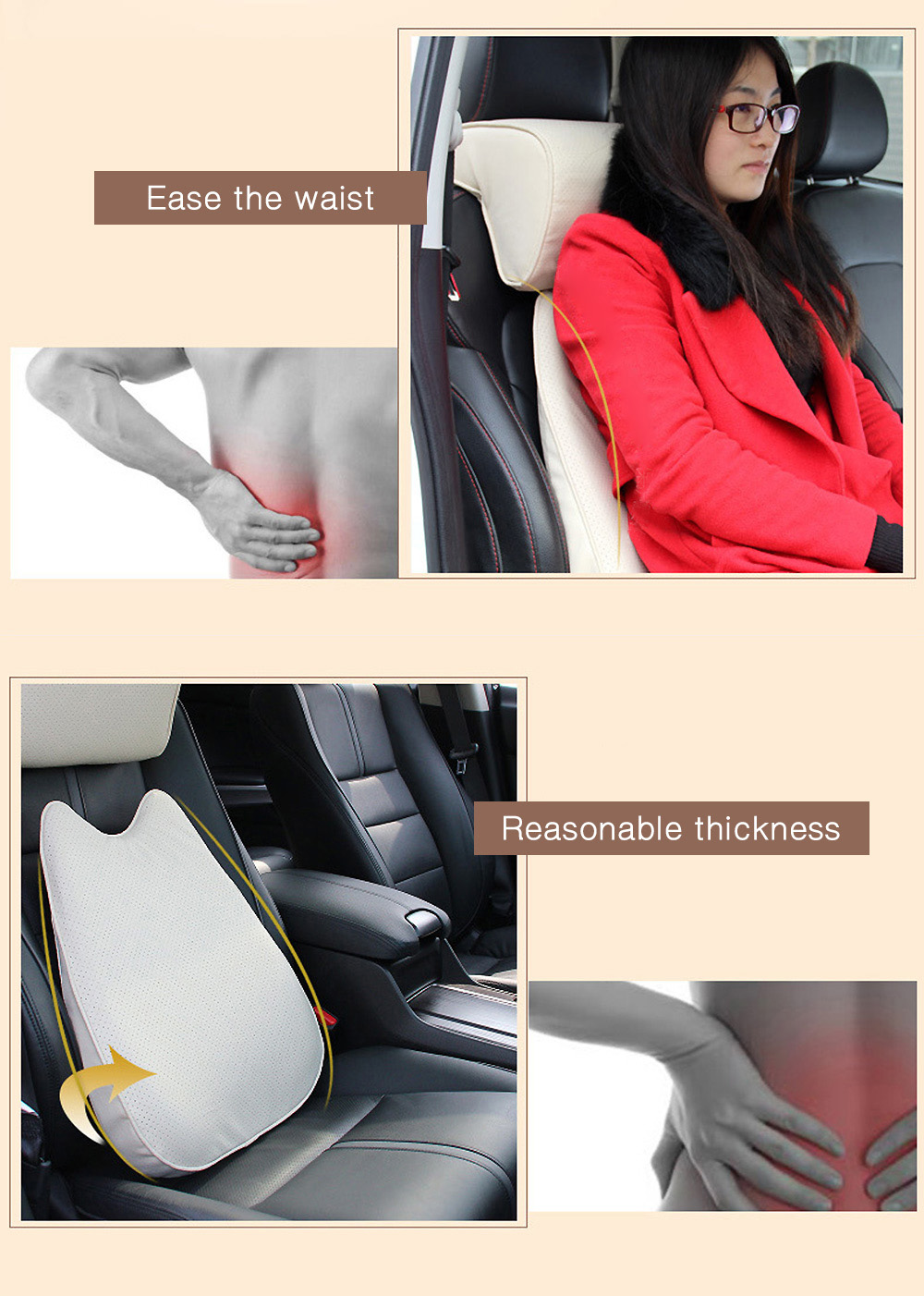 Weiketaimei Comfortable Vehicle Memory Foam Waist Back Cushion