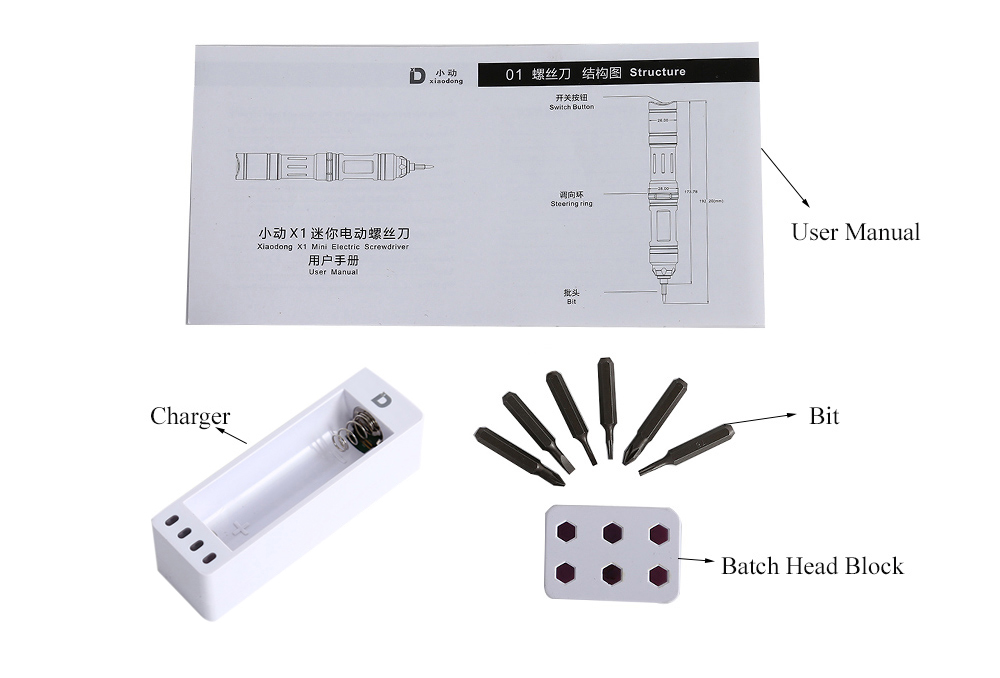 X 1 Rechargeable Low Noise Aviation Aluminium Mini Electric Screwdriver