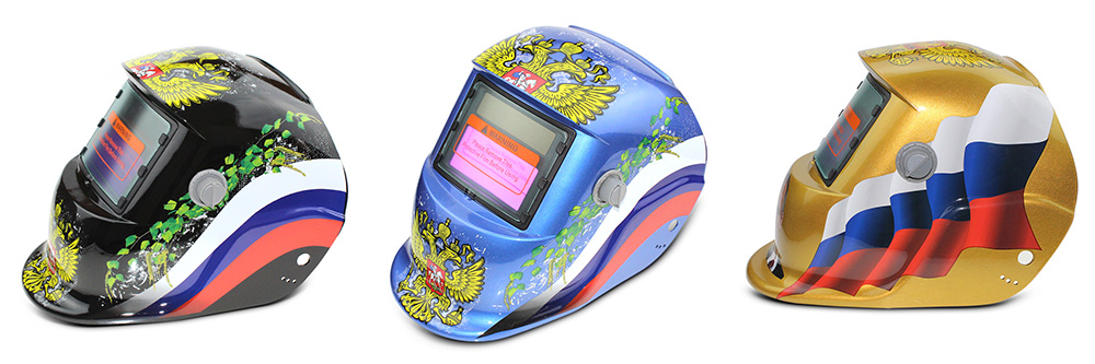 Double-headed Eagle Pattern Automatic Variable Light Electric Welding Protective Mask