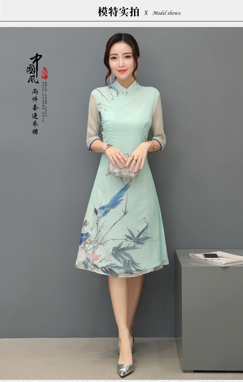 SILK LONG DRESS  CHEONGSAM  GREEN end 7 18 2020  11 58 AM 